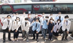 북구 동행재활요양병원 ‘사랑의 헌혈 캠페인’ 동참