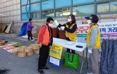 우수영 5일 시장 발열 검사 등 예방활동