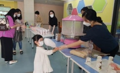 광주봉주초병설유치원, 어린이날 행사 개최