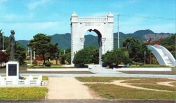 서재필 박사 서거 69주기 ‘유훈 기리다’