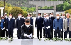 “광복회가 광주정신 왜곡세력과 맞서겠다”