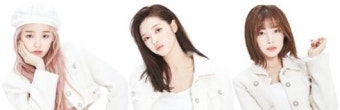 ‘위플레이2’ 오마이걸 승희x유아x아린 출연