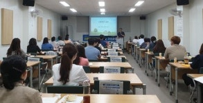 광주복지재단, 사례관리전문가교육 기초과정 실시