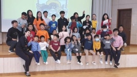 완도경찰서, 찾아가는 학교폭력 예방교육