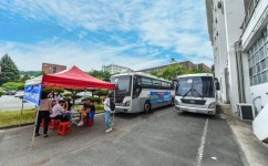 조선대 태권도학과, 헌혈행사 개최