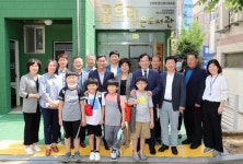 신창부영6차아파트 ‘꿈트리 작은도서관’ 개관