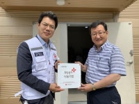 대양약품, 희망풍차 나눔명패 달기 동참