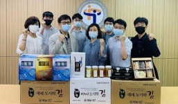 전남직업능력개발원, 착한소비지원 사회공헌활동 실시