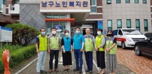 남구동지역사회보장協·㈜더크린, 다중시설 무상 방역