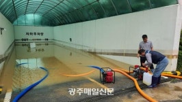 500 물 폭탄에 광주·전남 피해 속출
