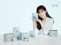 강소라의 르씨엘 생리대 10일 공영홈쇼핑 단독 방송!