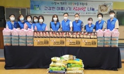 남구 주월2동지사協, 보양식 나눔행사