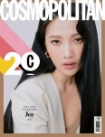 레드벨벳 조이, 코스모폴리탄 화보 공개