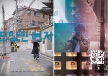 홍상수 ‘도망친 여자’·에드워드 양 ‘공포분자’ 17일 광주극장 개봉