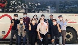 장애인고용공단 전남직업능력개발원, 헌혈운동 동참