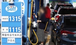 휘발윳값 꾸준한 하락세