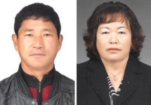구례 홍순영·서순자 부부 ‘새농민상’