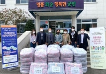 금성건설·화순액비유통, 이양면에 겨울 이불 전달