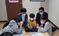광주매일신문, 목련 지역아동센터 NIE 순회교육