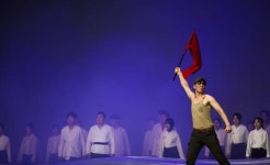 ACC, 이달 말까지 ‘2020 아시아문화주간’