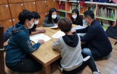 광주매일신문, 아리솔 지역아동센터 NIE 순회교육