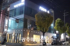 수입매트리스 room a, 광산쌍용예가플래티넘 광주, 전남 입주 아파트 대상 공동구매 이벤트 진행