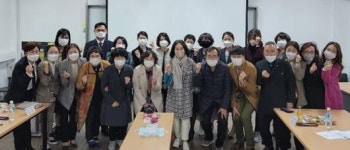 광주대 평생교육학과 대학원 간담회