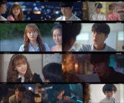 도도솔솔라라솔 고아라가 사라졌다!