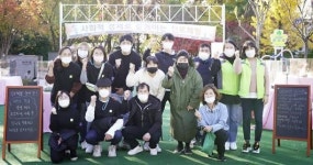 남구사회적경제연합회, 비대면 진로체험 ‘호응’