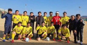 광산50, 대통령기 축구대회 우승
