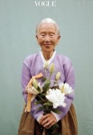 ‘백세인생’ 곡성 할머니 화보 모델 화제
