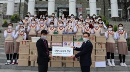 목포혜인여중, 지역 어르신 돕기 후원품 상자 전달