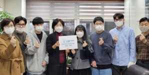 폴리텍 광주 자동화시스템과, 광주세광학교에 상금 기부