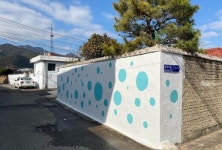 농어촌민박 ‘곡성스테이’ 이색 포토존 조성