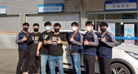 서영대, 사회맞춤형사업 팀프로젝트 교육부장관상