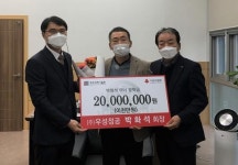 박화석 ㈜우성정공 회장 지스트 학부생 장학금 전달