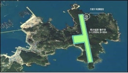 울릉공항은 ‘첫삽’ 흑산공항은 언제?