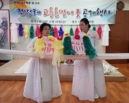 전통문화관 12일 ‘동지’ 주제 전시·공연