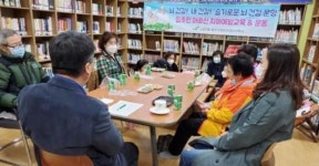광산구 고실마을 휴먼시아8단지 ‘치매예방교실’ 호응