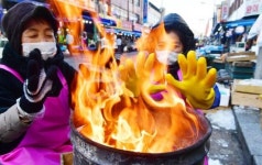 추위엔 모닥불이 최고