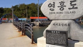 [남도의 명품마을을 찾아서](9)고흥 연홍마을