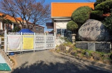무료급식 중단…취약계층 어르신 ‘혹독한 겨울나기’