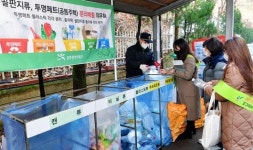 투명 페트 분리배출 하세요