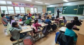 “행복한 여수교육 만들어갑니다”