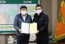 박광철 광주현대병원 응급의학과 원장 ‘구급지도의사’ 위촉