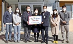 전남대병원, 광주 사회복지시설 5곳에 성금 기탁