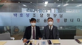 광주조달청장, 지역 유망中企 방문