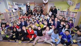 [여성 가족친화 마을에 살다](3)남구 송화마을 ‘숲속작은 도서관’