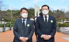 “광주-대구 병상연대 1년…달빛동맹 굳건”