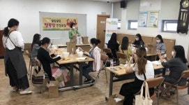 서구, 오는 11월까지 ‘예비엄마 건강교실’ 운영